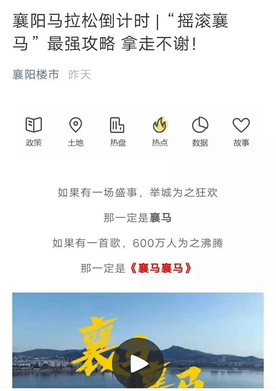 WeChat 圖片_20191015084027.jpg