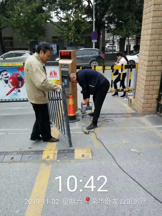 WeChat 圖片_20191112170712.jpg