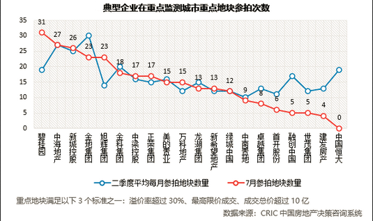 微信圖片_20200803185825.png