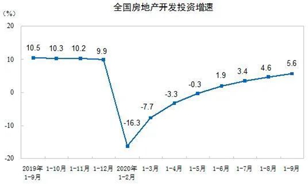 微信圖片_20201019172608.jpg