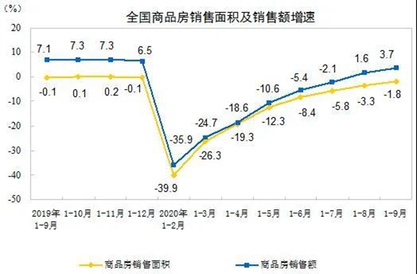 微信圖片_20201019172616.jpg