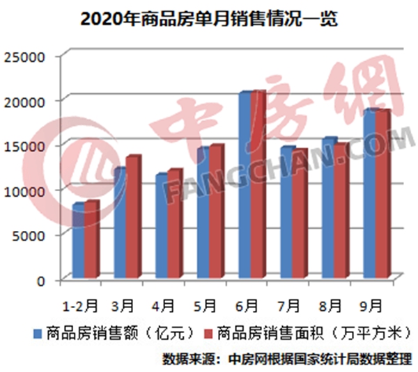 微信圖片_20201019172618.jpg