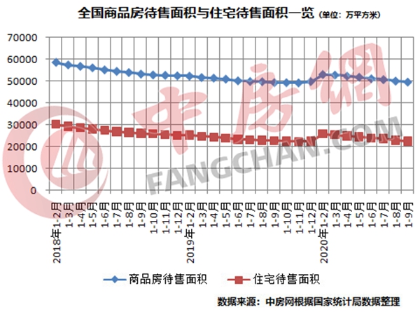 微信圖片_20201019172620.jpg