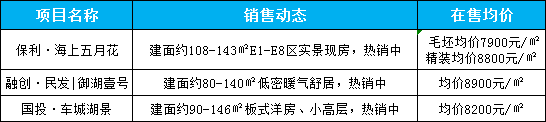 微信圖片_20210127174401.png