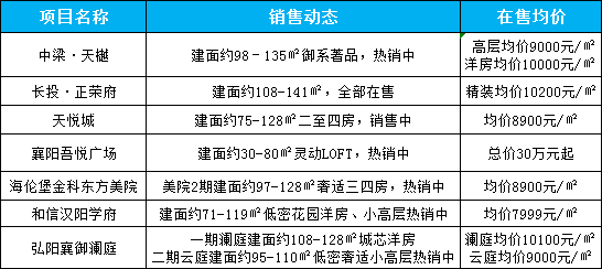 微信圖片_20210127113139.png