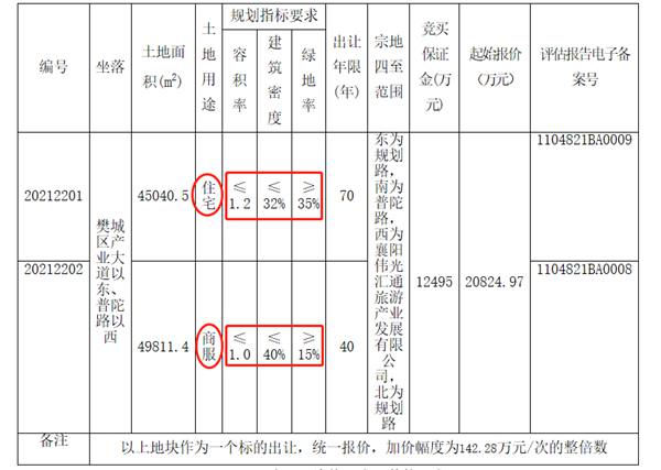 22號1.jpg