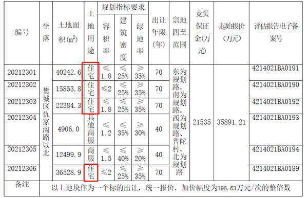 23號1.jpg