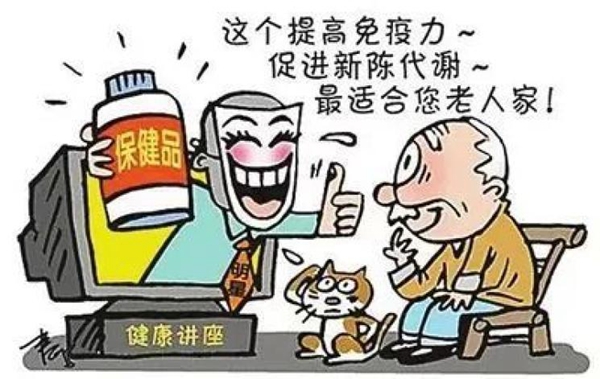 老詐騙2.jpg