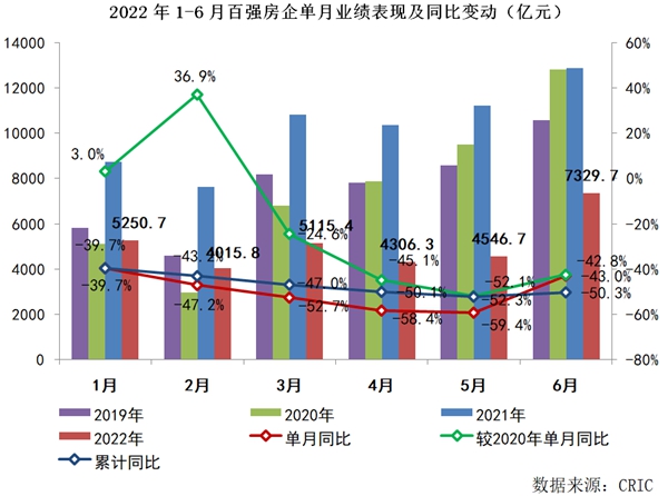 微信圖片_20220705171249.jpg