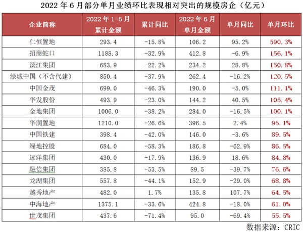 微信圖片_20220705171319.jpg