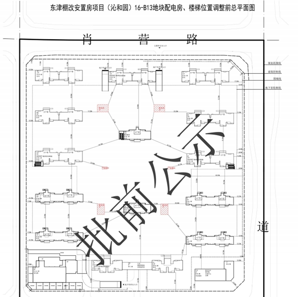 搜狗截圖22年08月08日1543_2.jpg